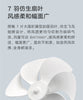 2022 New Xiaomi Mijia Desktop Mobile Fan Desktop / Handheld Dual-use, Soft Air For Office School Usb Charging 4000mAh