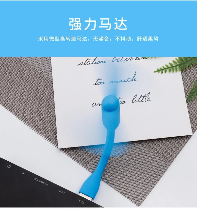 USB Electric Fan Flexible Bendable Fan For Power Bank Laptop PC AC Charger Portable Hand Cool Mini Fan Computer Summer Gadget