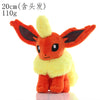 Pokemon Plush Toys Colorful Black Pikachu Aerodactyl Dragonite Charmeleon Lapras  Peluche Charizard Gengar Mewtwo Stuffed Doll