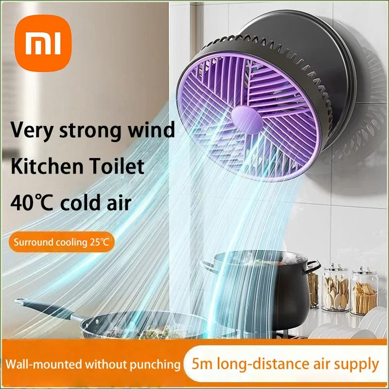 Xiaomi 5000mAh Charge Fan 3 in 1 Multifunctional Fan Brushless Motor Wall-mounted Design 90° Foldable 4 Speed Gears Night Light