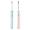 XIAOMI Mijia T100 Sonic Electric Toothbrush Mi Smart Waterproof Tooth Head Brush IPX7 Rechargeable USB for Teeth Brush Whitening