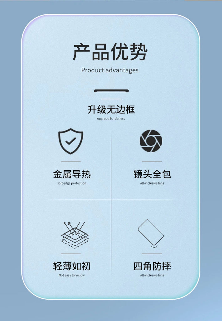 Graphene Cooling Phone Case for OPPO Realme 11 Pro Plus Pro+ Case Ultra Thin Frameless Heat Dissipation Cover Funda Casing Capa