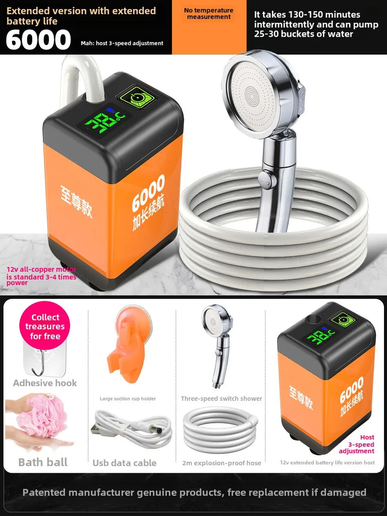 Outdoor portable simple electric shower self-priming