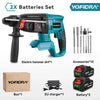 YOFIDRA 26MM Brushless Electric Hammer Drill Multifunctional Rotary Cordless Rechargeable Power Tools For Makita Battery Pin