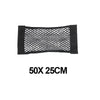 Car Trunk Storage Bag Nylon Mesh Nets Auto Back Rear Trunk Organizer Elastic String Luggage Net Holder Pocket Vehicle supplies