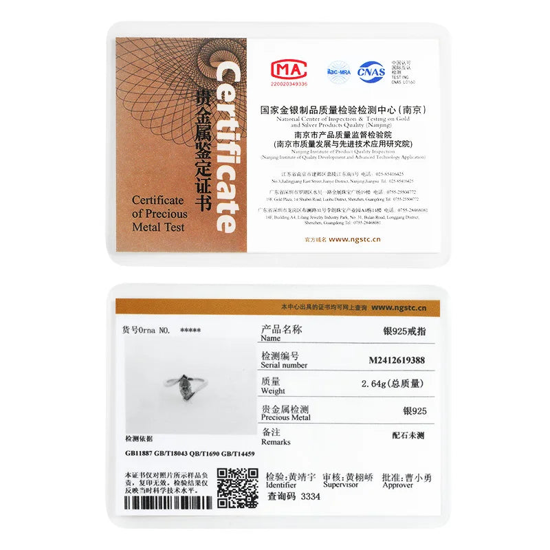 1CT Marquise Cut Moissanite Engagement Ring for Women 5x10mm Lab Diamond Solitaire Ring Wedding Band 925 Sterling Silver Jewelry