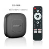 Android13 Smart Home Theater TV Box AllwinnerH313 Google Assistant Netflix Streaming Bluetooth Media Player 2G16G 2.4G5G Wifi T1