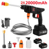 Cordless High Pressure Water Gun for Plant Watering House Cleaning 10000mAh/20000mAh Household Car Washing Spray Machine