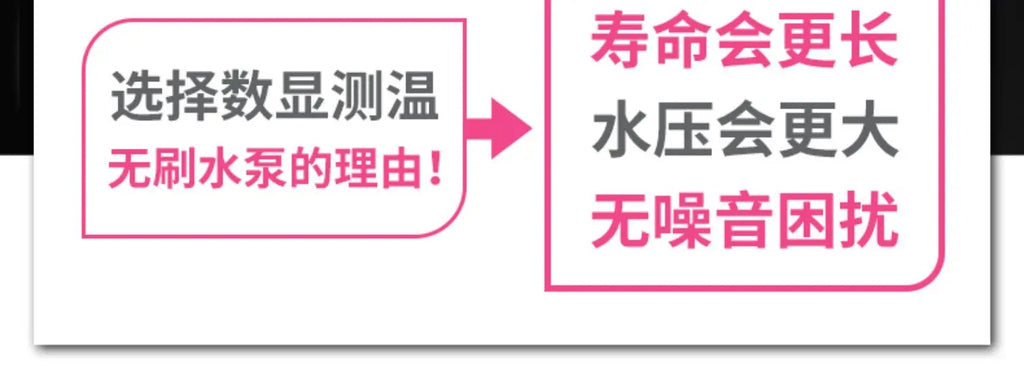 Outdoor portable simple electric shower self-priming