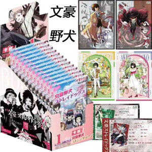 Anime Bungo Stray Dogs Collection Cards Nakajima Atsushi Izumi Kyouka Cute Q-version SSR Character Cards Table Toys Kids Gifts