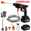 Cordless High Pressure Water Gun for Plant Watering House Cleaning 10000mAh/20000mAh Household Car Washing Spray Machine