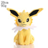 Pokemon Plush Toys Colorful Black Pikachu Aerodactyl Dragonite Charmeleon Lapras  Peluche Charizard Gengar Mewtwo Stuffed Doll