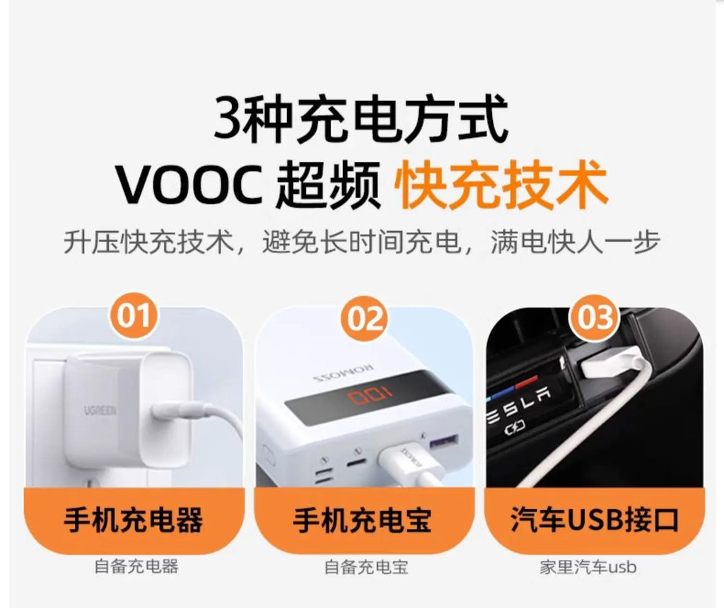 Outdoor portable simple electric shower self-priming