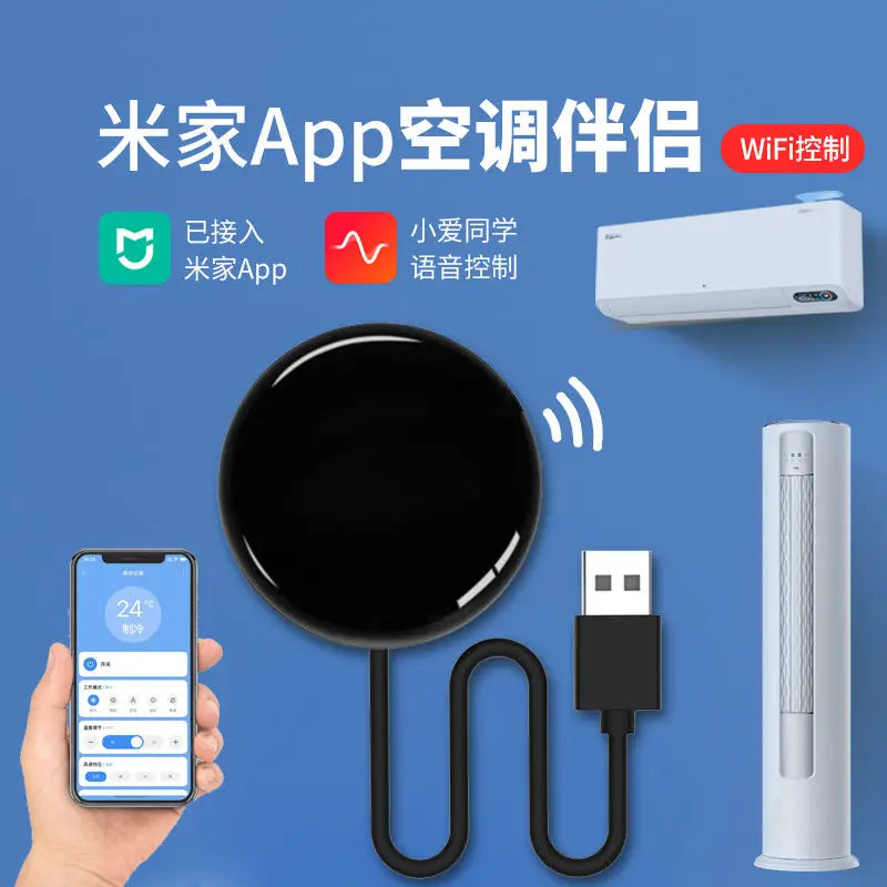 infrared remote control for the air conditioner upgrade on the mobile phone has been connected to the xiaomi mijia Mi Home APP