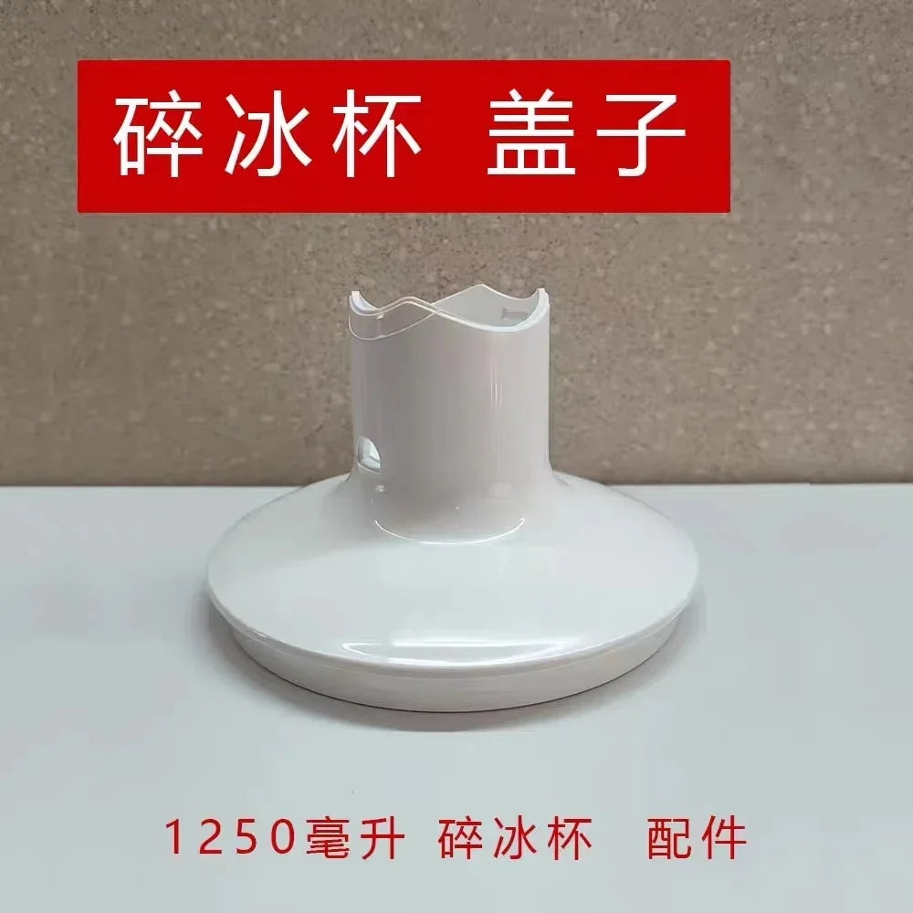 Suitable for Braun Mq745/785/735/725, 1.25-liter Crushed Ice Cup (lid) Multifunctional Cooking Stick and Machine Accessories