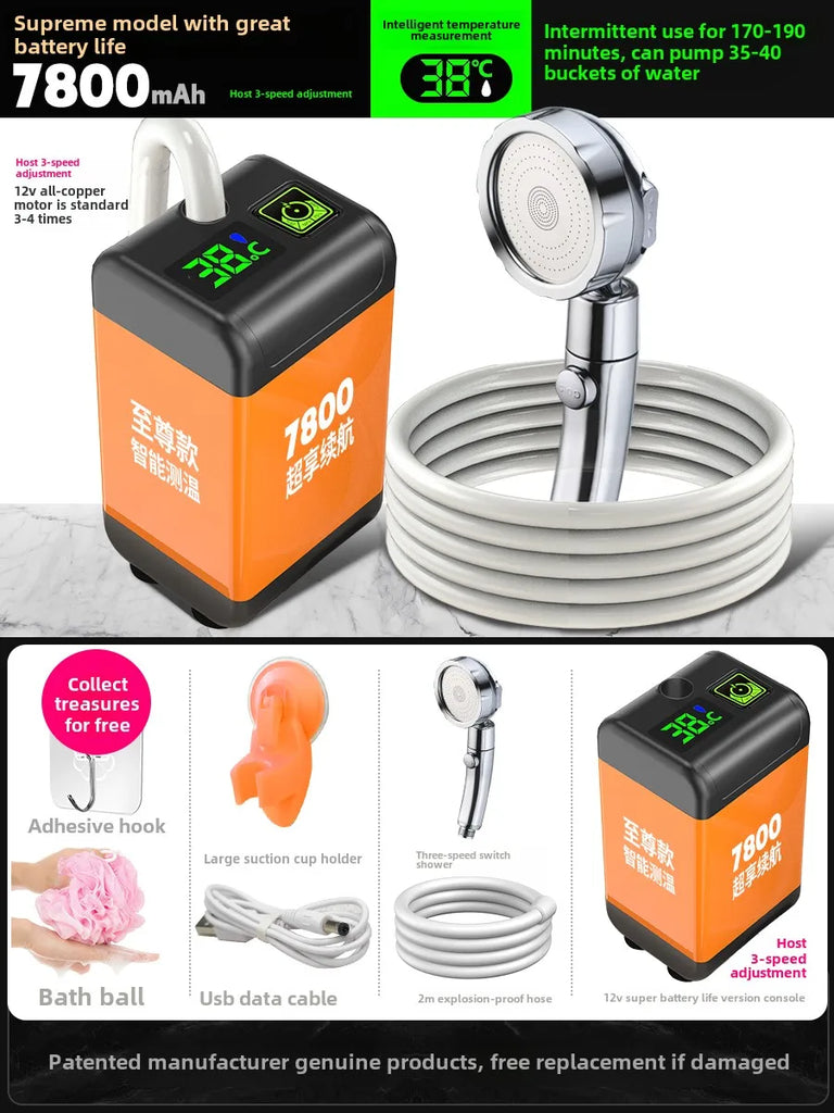 Outdoor portable simple electric shower self-priming