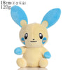 Pokemon Plush Toys Colorful Black Pikachu Aerodactyl Dragonite Charmeleon Lapras  Peluche Charizard Gengar Mewtwo Stuffed Doll
