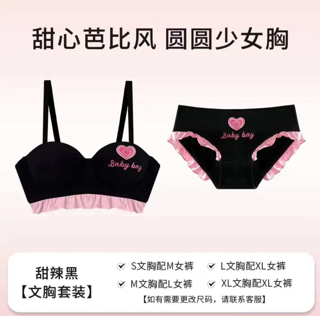 Lingerie for Girls, A Bra Cover Set Without Underwire That Makes Women Look Rounder and Larger Bra set