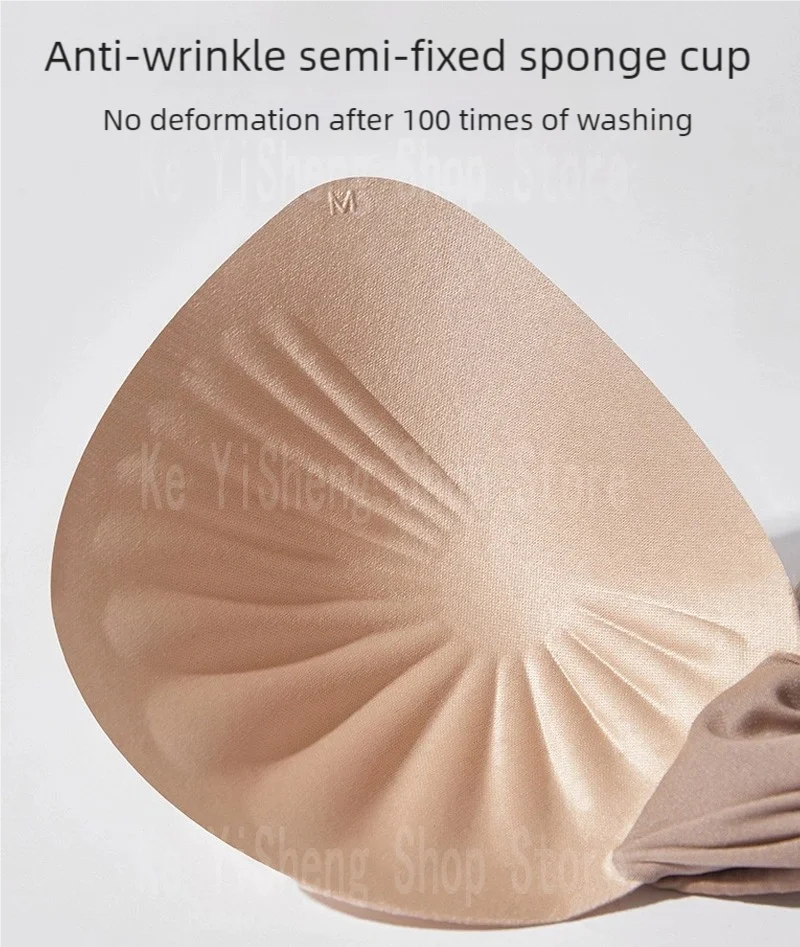 Women's undergarments for a beautiful back, gathering undergarments without steel rings, and retracting undergarments