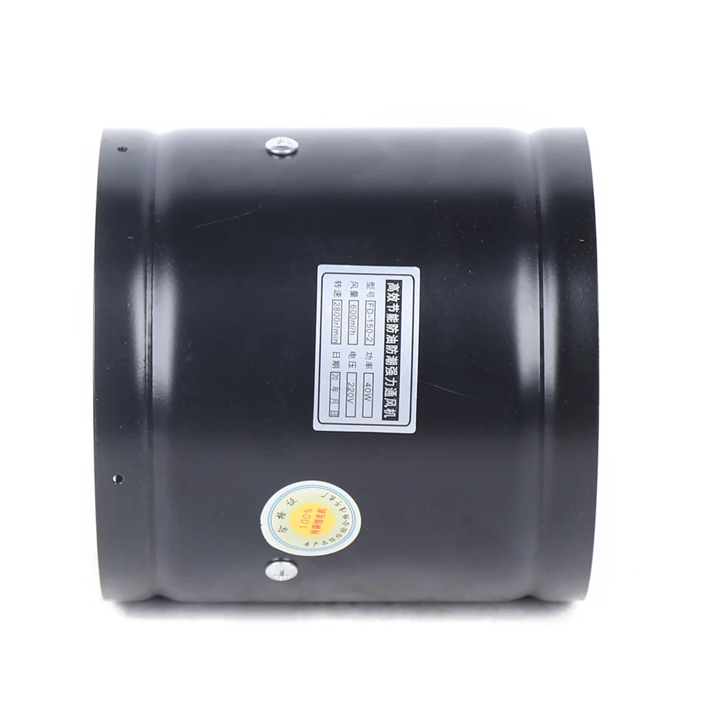 150mm Axial Duct Fan Air Pipe Fan Radial Pipe Fan Extractor 220V Fan Industrial Fan For Kitchen, Living Room, Factory, Hotel - Mighty Dollars