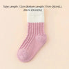 Winter Children Home Sleeping Socks  Indoor Socks Patchwork Color  Socks Mid Tube Socks Striped Socks Floor Socks
