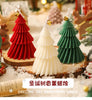 New Christmas Tree Shape Candle Aromatherapy Candle Xmas Scented Candles Handmade Candles Gift Home Decor vela navidad candele
