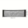 Universal Car Mesh Bag Storage Net Car Storage Bag Double Mesh Trunk Storage Net Car Built-in Storage Bag Car Trunk Storage Net