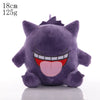 Pokemon Plush Toys Colorful Black Pikachu Aerodactyl Dragonite Charmeleon Lapras  Peluche Charizard Gengar Mewtwo Stuffed Doll