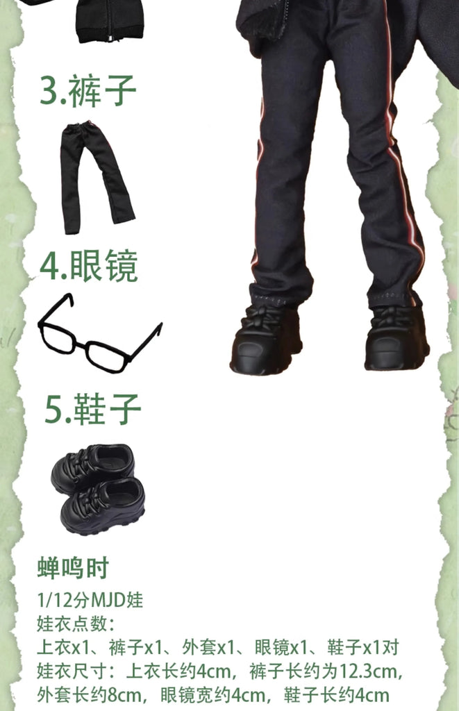 Kawaii Momotale 8-Point Mjd Movable Doll Girl Body Series Trendy Anime Figurines Collectable Ornaments Girl Heart Toys