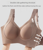 Women's undergarments for a beautiful back, gathering undergarments without steel rings, and retracting undergarments
