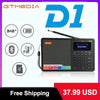 GTMEDIA D1 Portable Radio DAB+/FM+BT/Card/AUX Support BT\TF card digital player Support DAB174.92-239.20MHz FM 87.5-108MHz