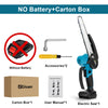 Gisam 8 Inch Brushless Electric Chainsaw Cordless Electric Saw Woodworking  Cutting Tool Compatible with Makita 18v Battery Pin