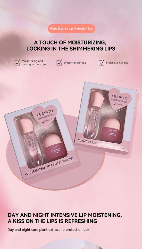 Leeinto Plant Essence Lip Care Set: Moisturizing, Long-Lasting Nourishment, Gentle Formula, Lightweight Texture, Lip Gloss, Lip Mask, Enhances Complexion, Pre-Makeup Primer, Essential for Daily Commuting and Dating, Night Car