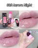 SHAQINUO Lustrous, tender and watery lip gloss, water-rich glass lips, mirror-like light makeup