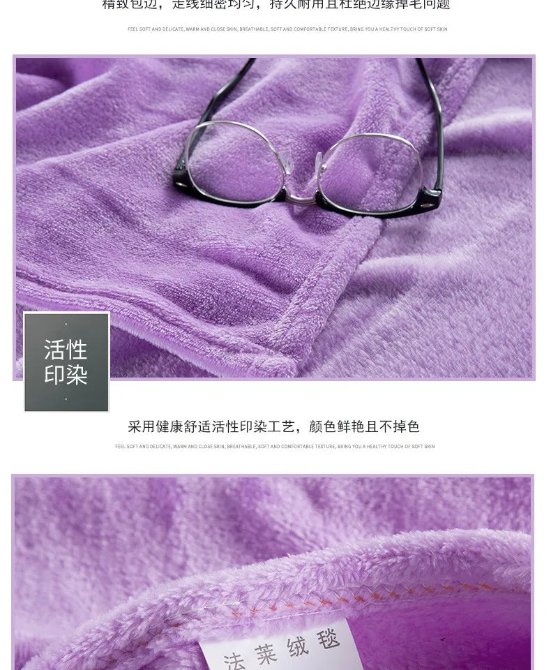 Flannel Spring Autumn Blanket Extra Soft Comfortable Nap Shawl Blankets Solid Warm Multi-functional Skin Friendly Throw Blanket