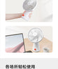 2022 New Xiaomi Mijia Desktop Mobile Fan Desktop / Handheld Dual-use, Soft Air For Office School Usb Charging 4000mAh
