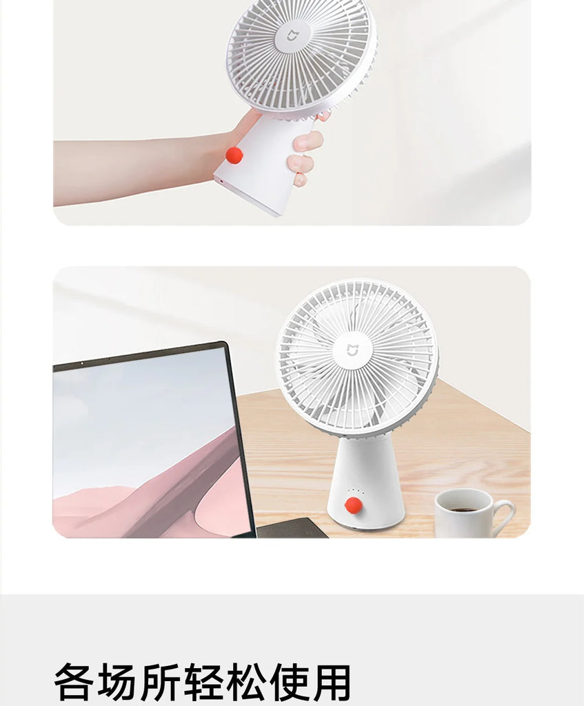 2022 New Xiaomi Mijia Desktop Mobile Fan Desktop / Handheld Dual-use, Soft Air For Office School Usb Charging 4000mAh