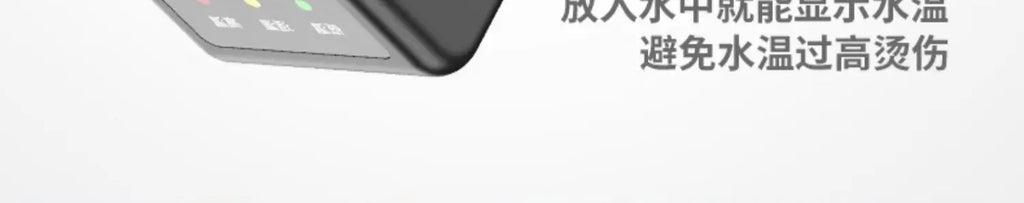 Outdoor portable simple electric shower self-priming