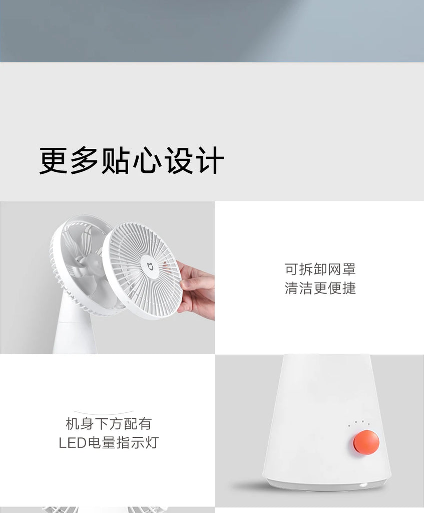 2022 New Xiaomi Mijia Desktop Mobile Fan Desktop / Handheld Dual-use, Soft Air For Office School Usb Charging 4000mAh