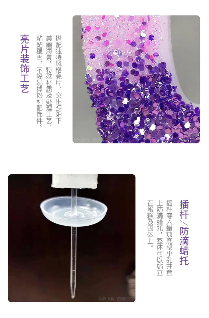 0 1 2 3 4 5 6 7 8 9 Birthday Candle 1 Years Purple Flower Birthday Candles for Cake Purple Children's Birthday Candle Decoration